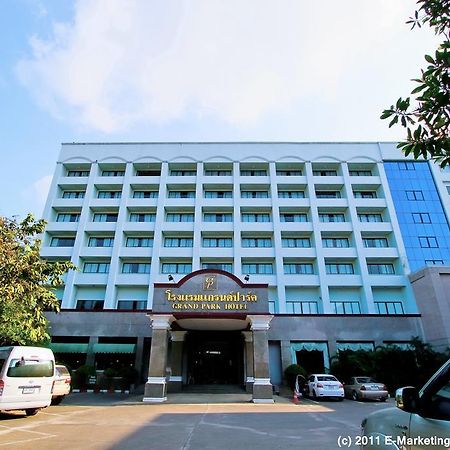 그랜드 파크 호텔  나콘시탐마랏 외부 사진